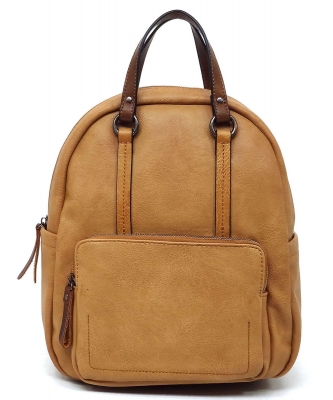 2-Tone Top Handle Backpack CJF124 MUSTARD